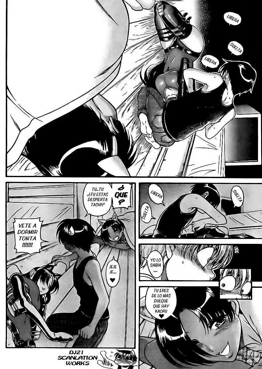 Nana To Kaoru Capítulo 78 - Página 3 en español