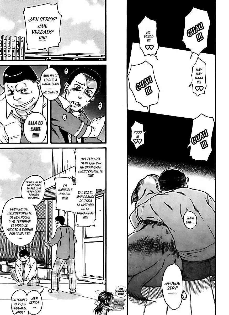Nana To Kaoru Capítulo 80 - Página 5 en español