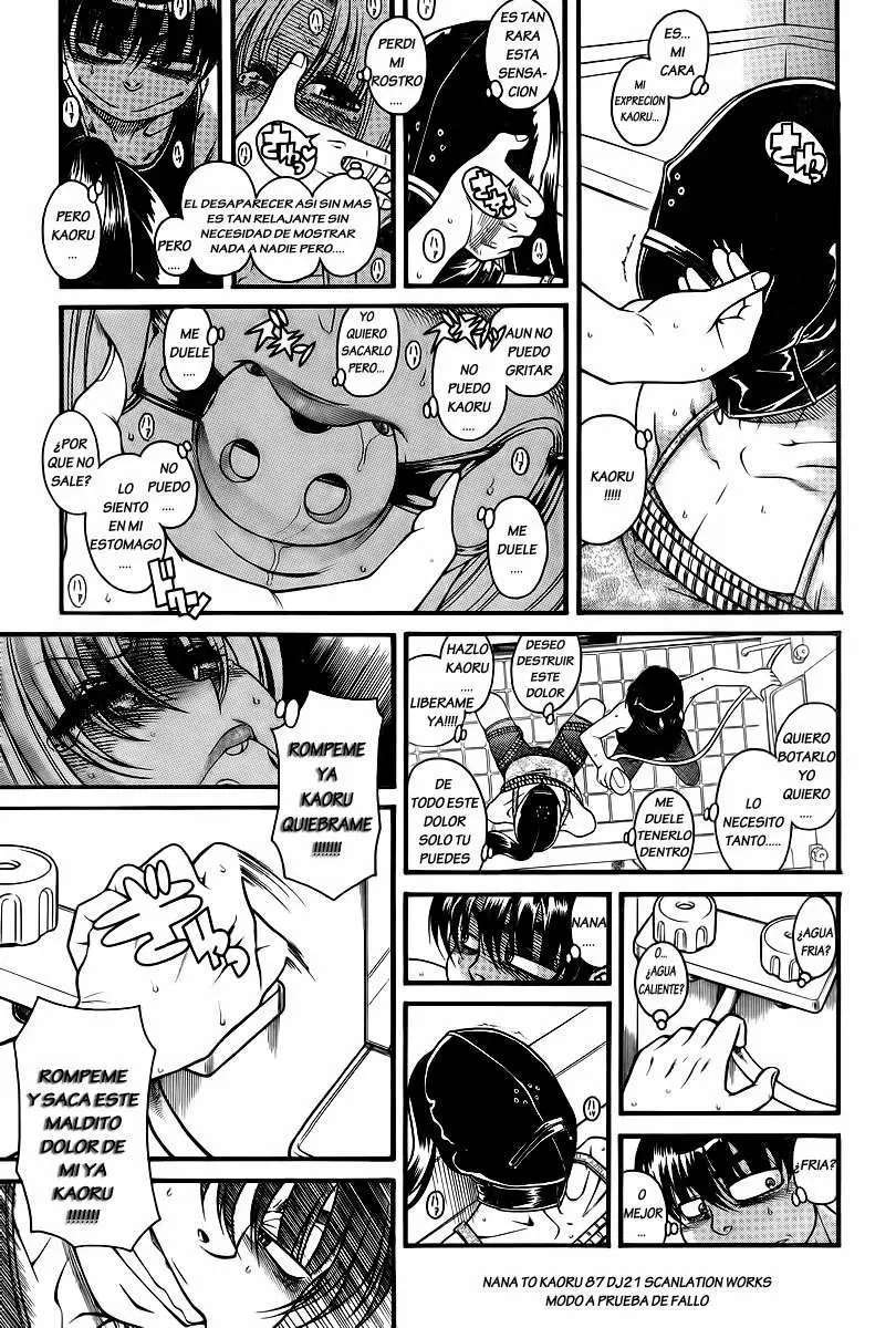 Nana To Kaoru Capítulo 87 - Página 3 en español