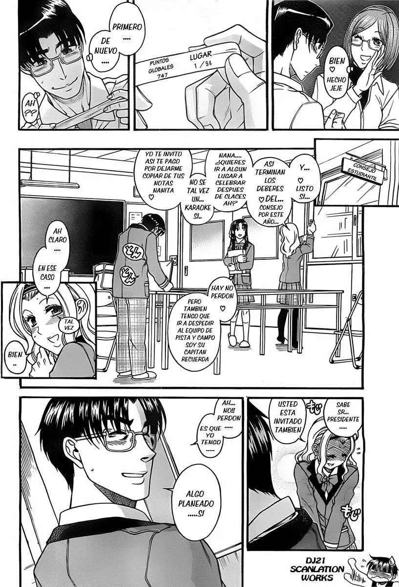 Nana To Kaoru Capítulo 96 - Página 3 en español