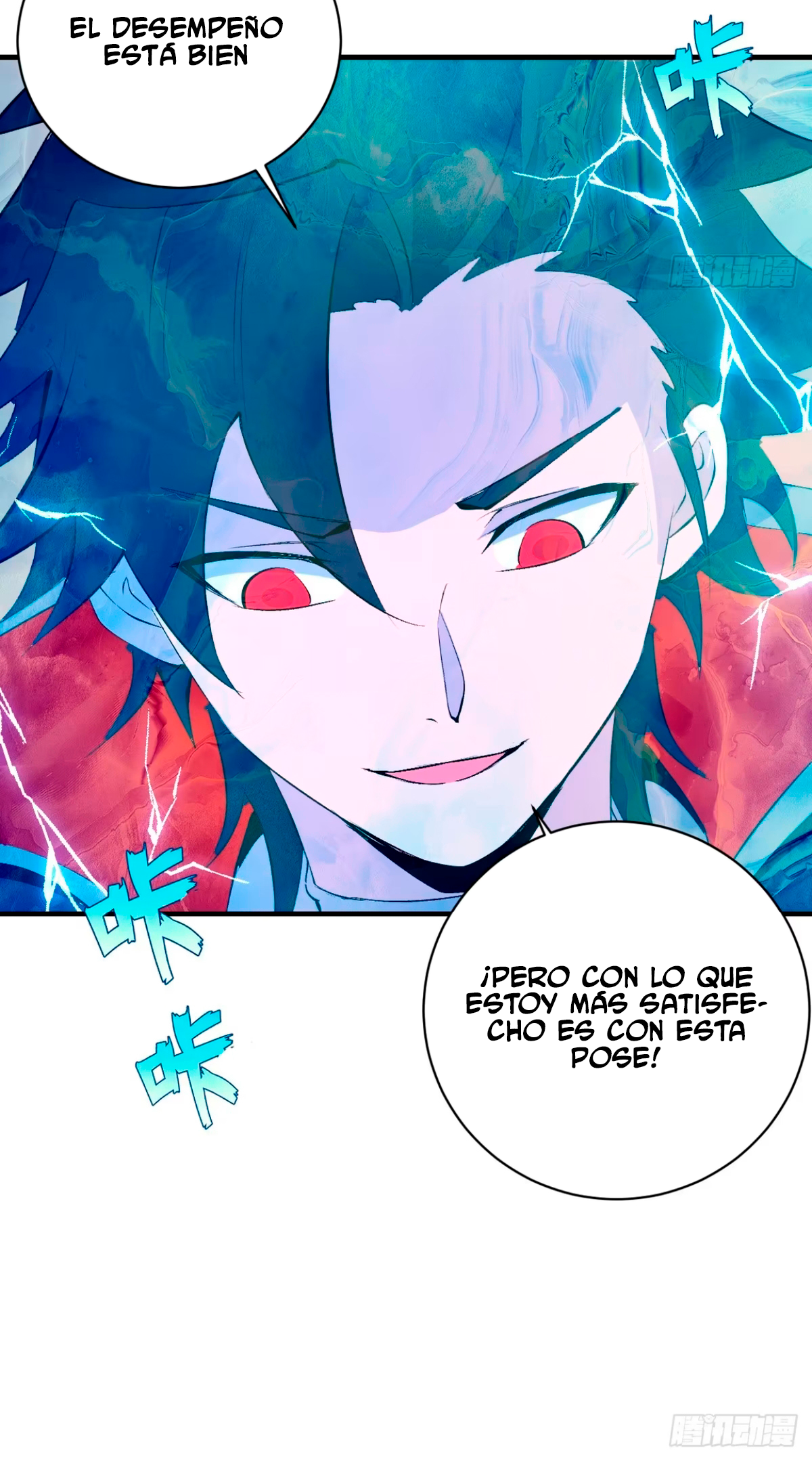 Conquistare el mundo con mi harem Capítulo 57 - Página 32 en español