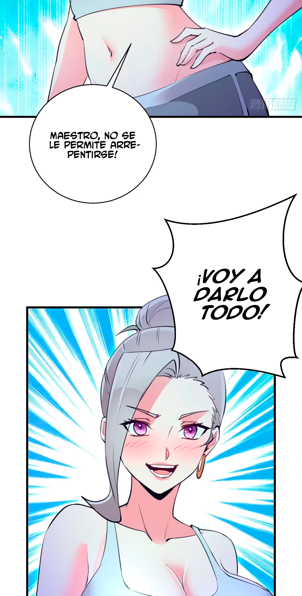 Conquistare el mundo con mi harem Capítulo 57 - Página 6 en español