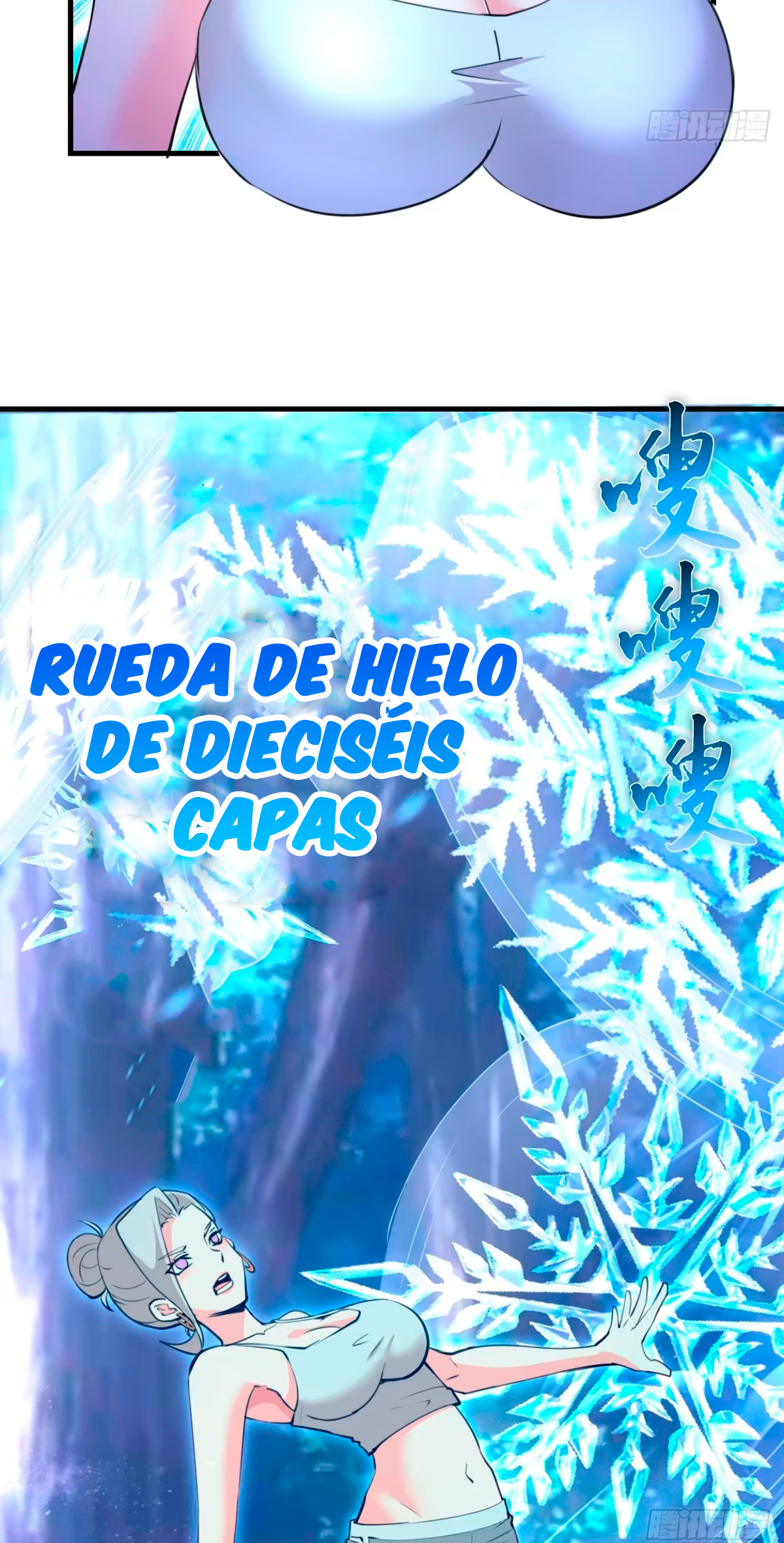 Conquistare el mundo con mi harem Capítulo 57 - Página 7 en español