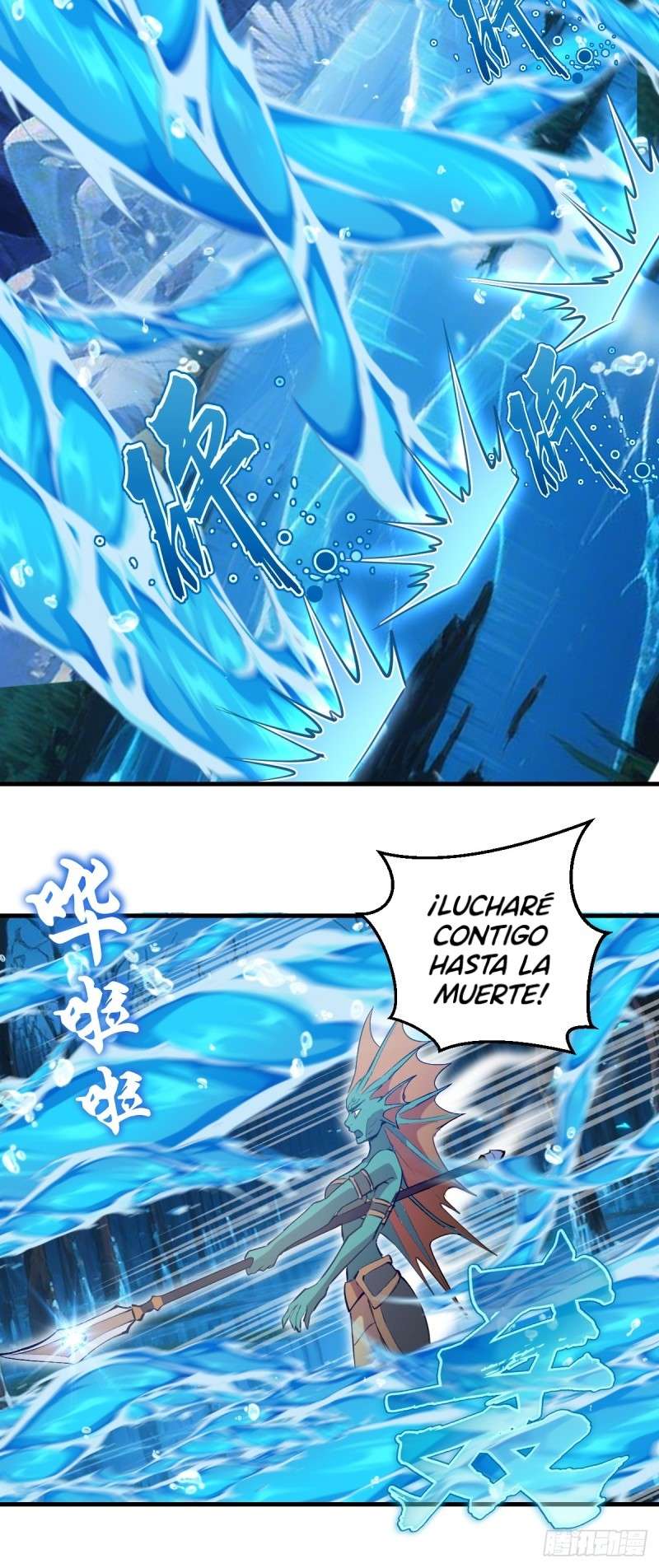 Conquistare el mundo con mi harem Capítulo 64 - Página 33 en español