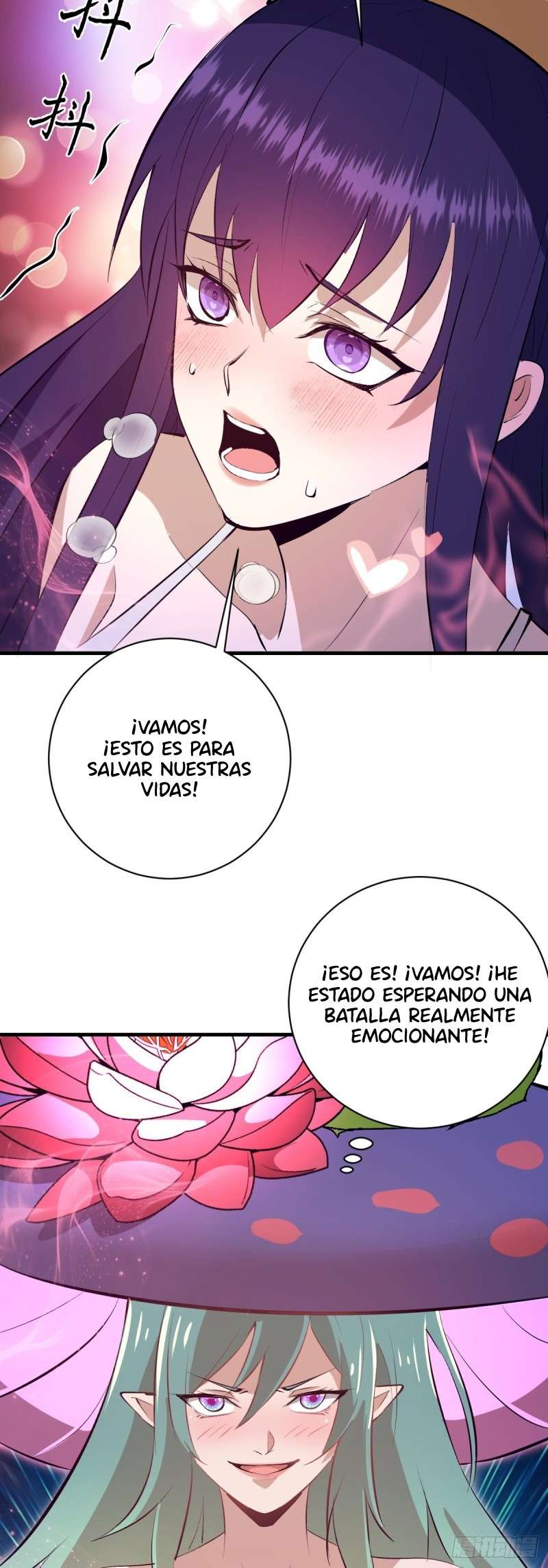 Conquistare el mundo con mi harem Capítulo 66 - Página 6 en español