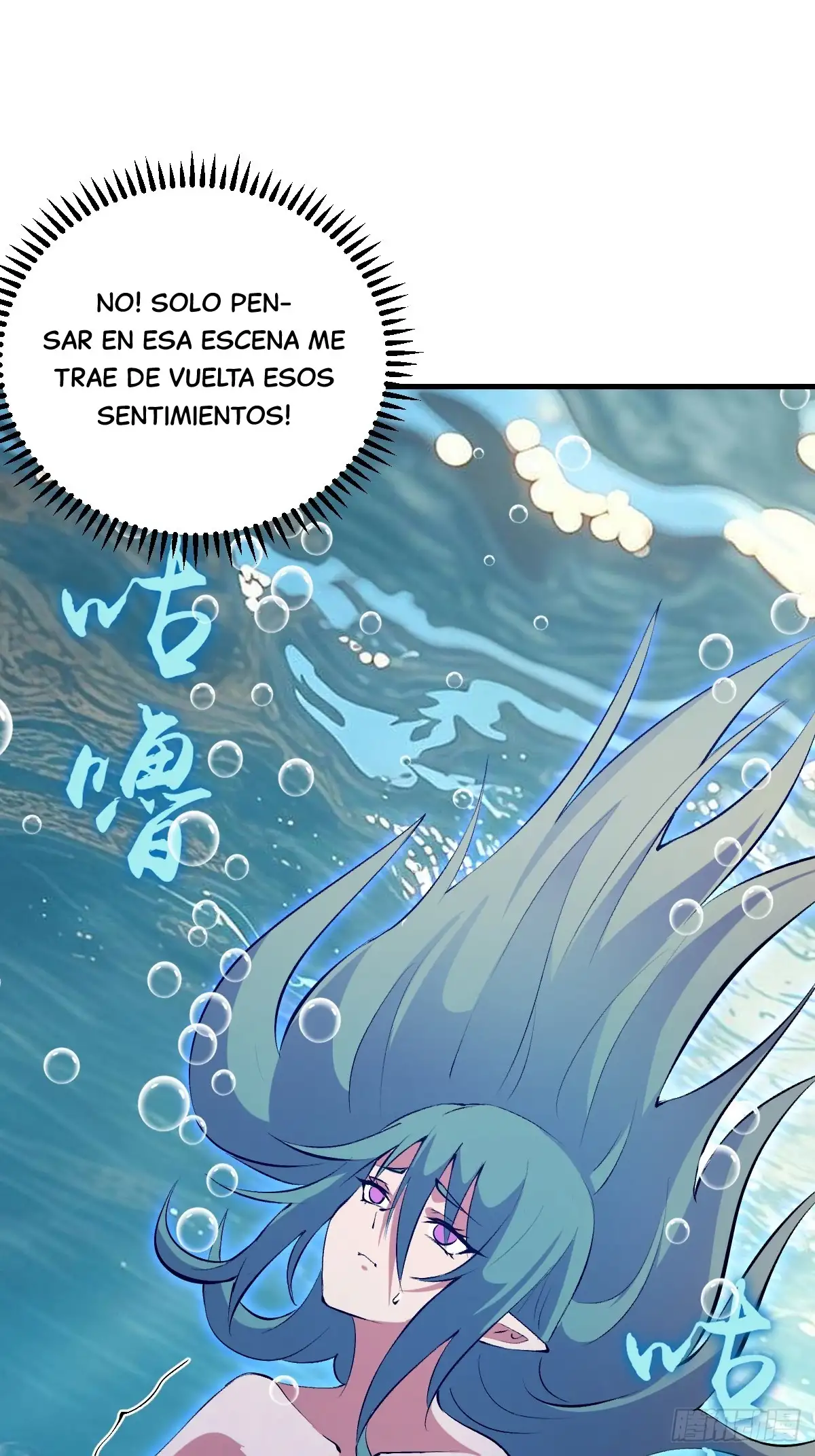 Conquistare el mundo con mi harem Capítulo 70 - Página 17 en español