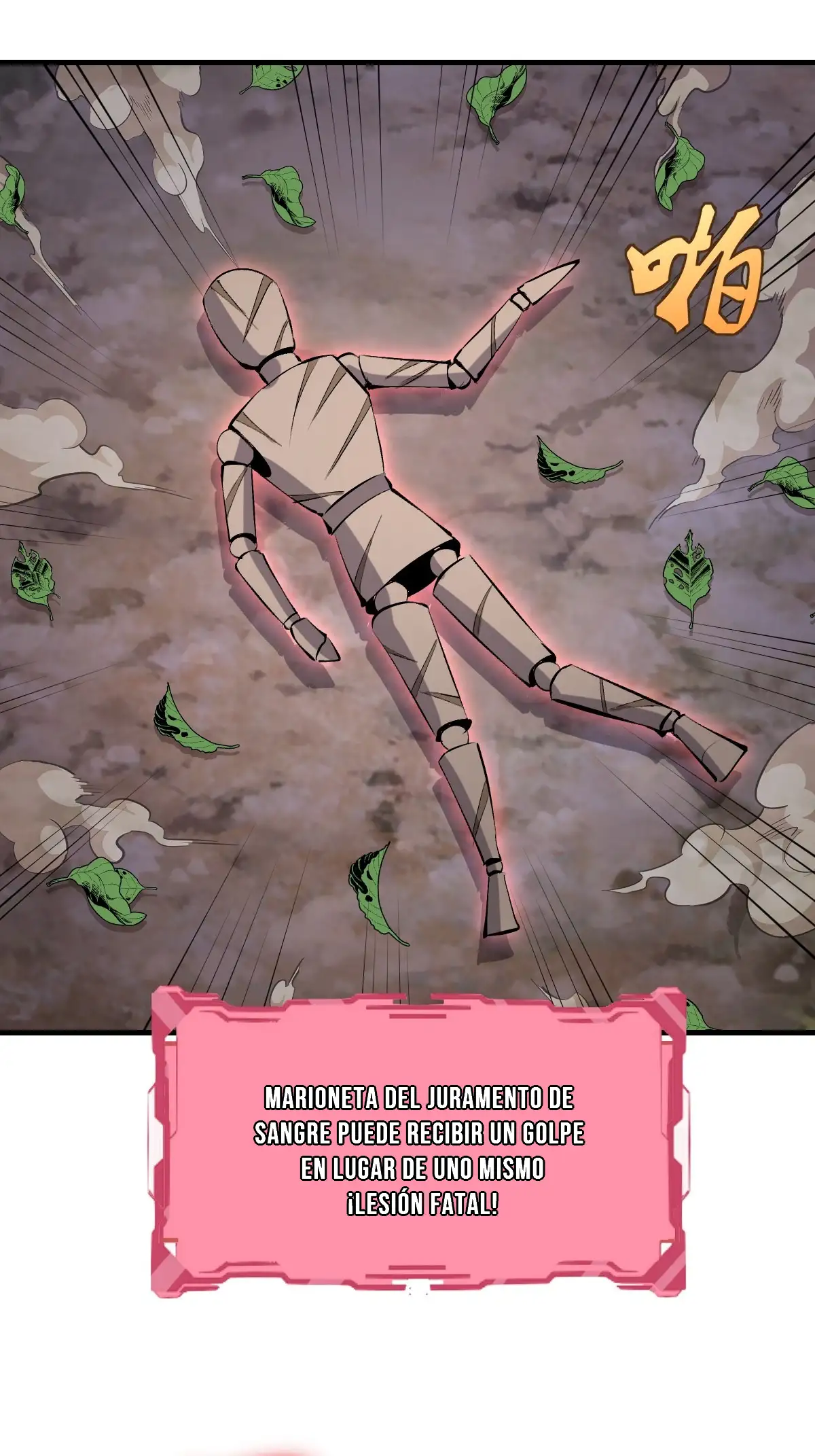 Conquistare el mundo con mi harem Capítulo 71 - Página 31 en español