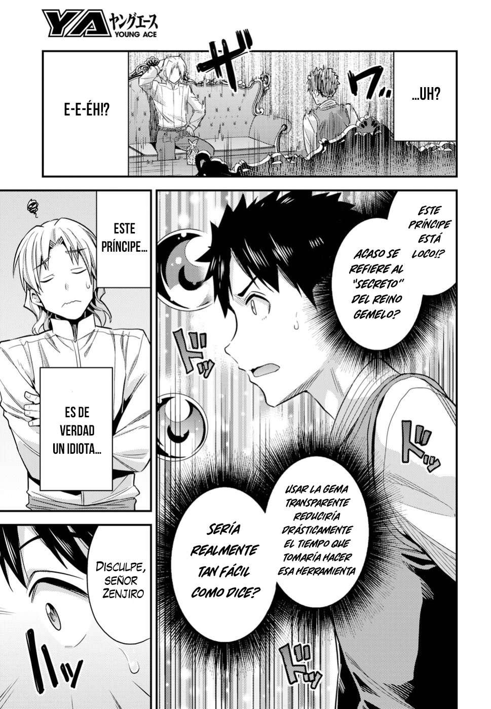 Risou no Himo Seikatsu Capítulo 21 - Página 14 en español