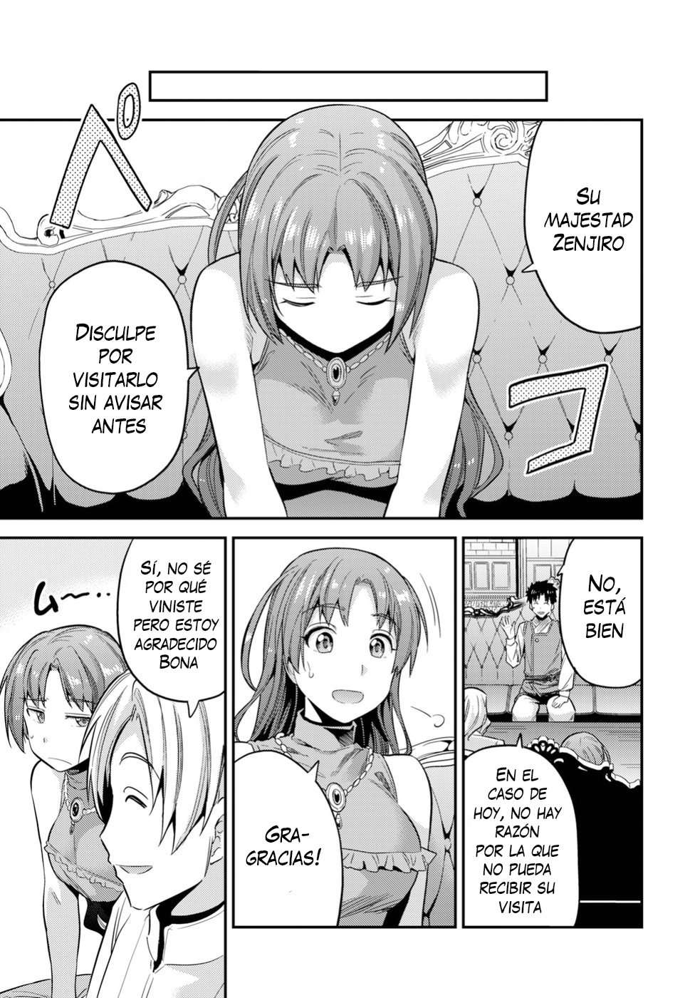 Risou no Himo Seikatsu Capítulo 21 - Página 16 en español