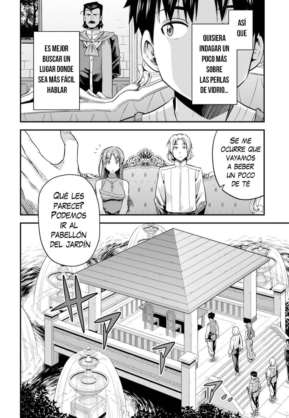 Risou no Himo Seikatsu Capítulo 21 - Página 17 en español