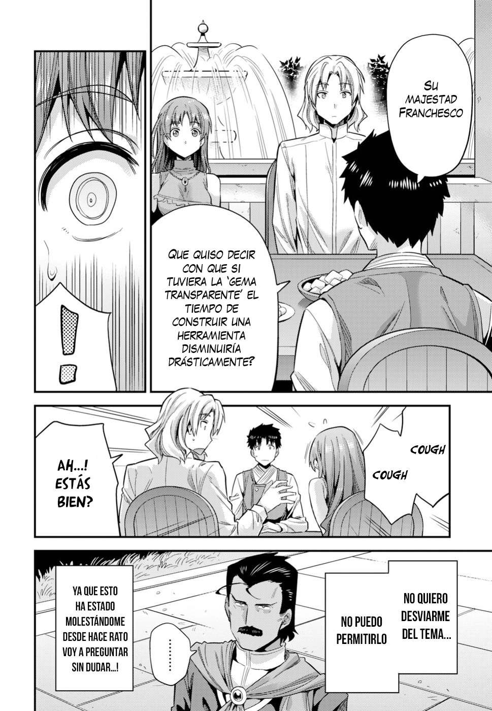 Risou no Himo Seikatsu Capítulo 21 - Página 19 en español