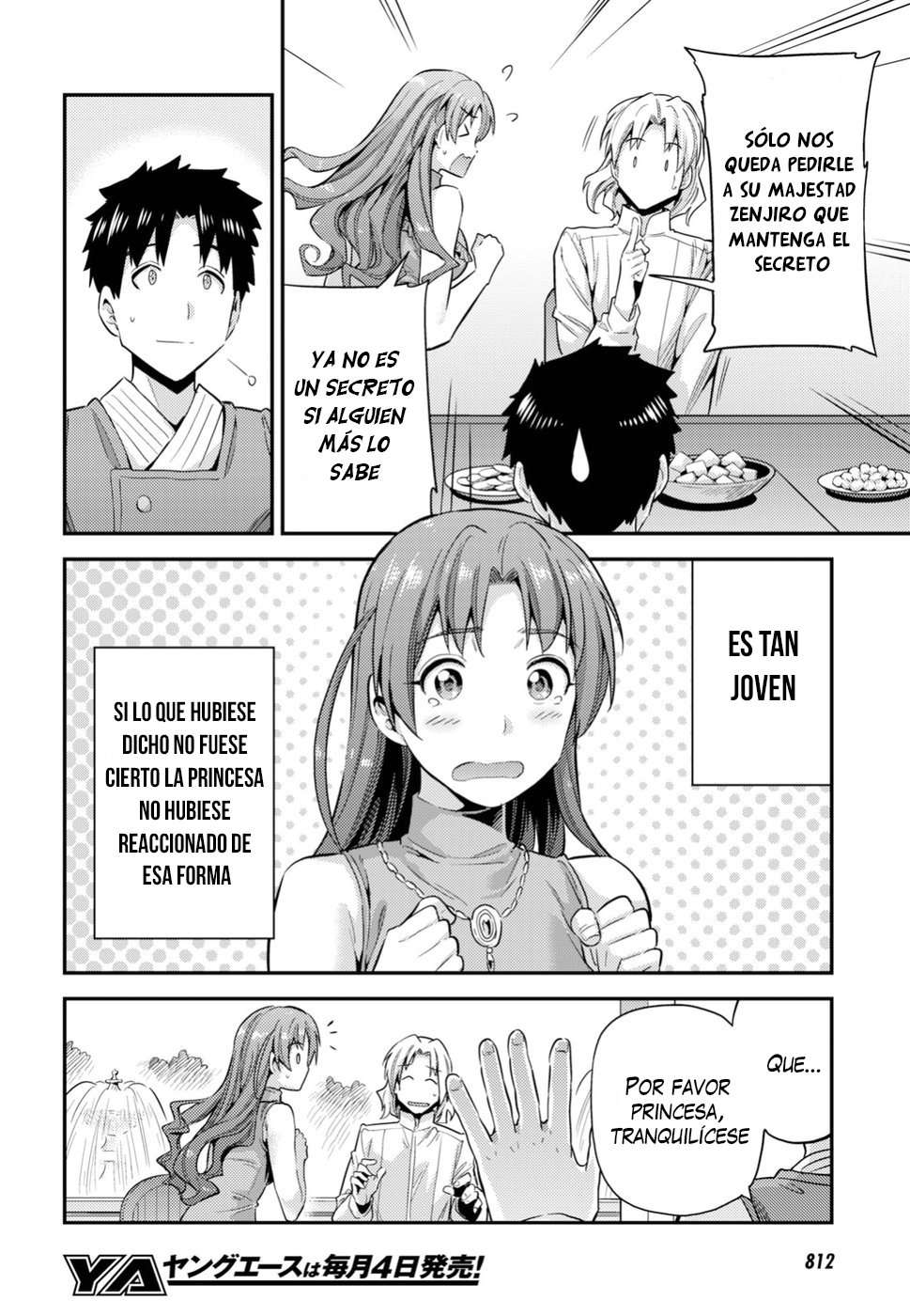 Risou no Himo Seikatsu Capítulo 21 - Página 21 en español
