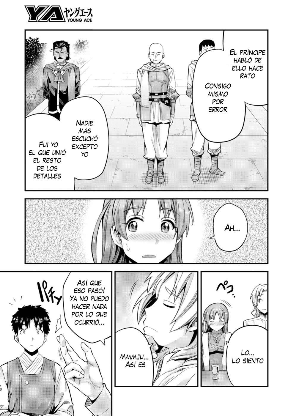 Risou no Himo Seikatsu Capítulo 21 - Página 22 en español