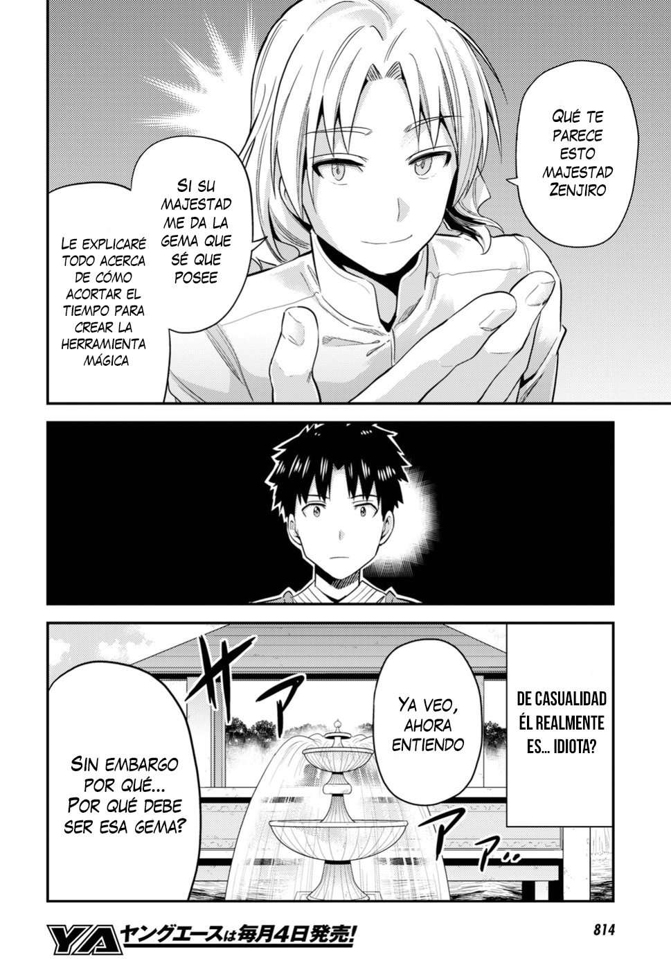 Risou no Himo Seikatsu Capítulo 21 - Página 23 en español