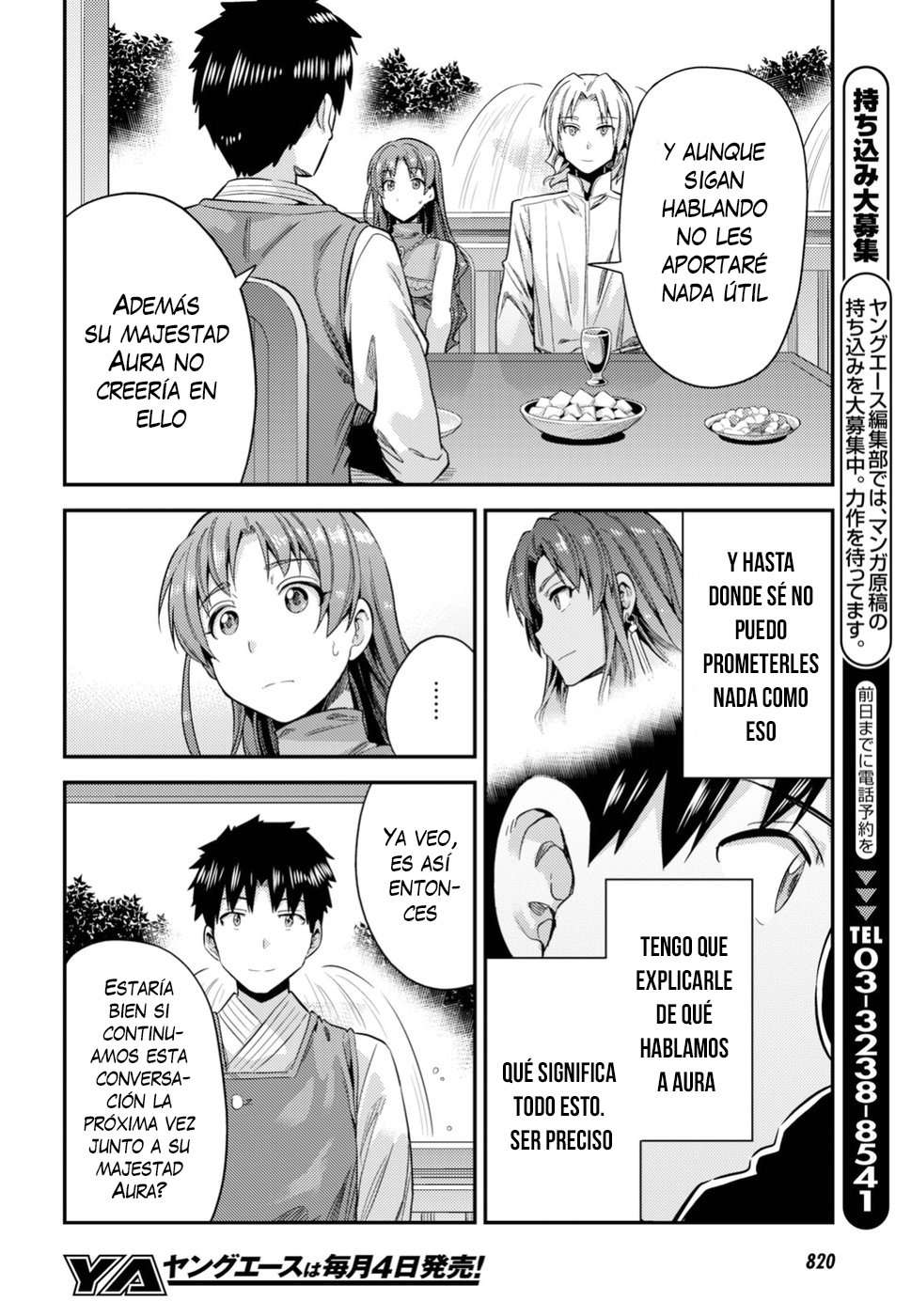 Risou no Himo Seikatsu Capítulo 21 - Página 29 en español