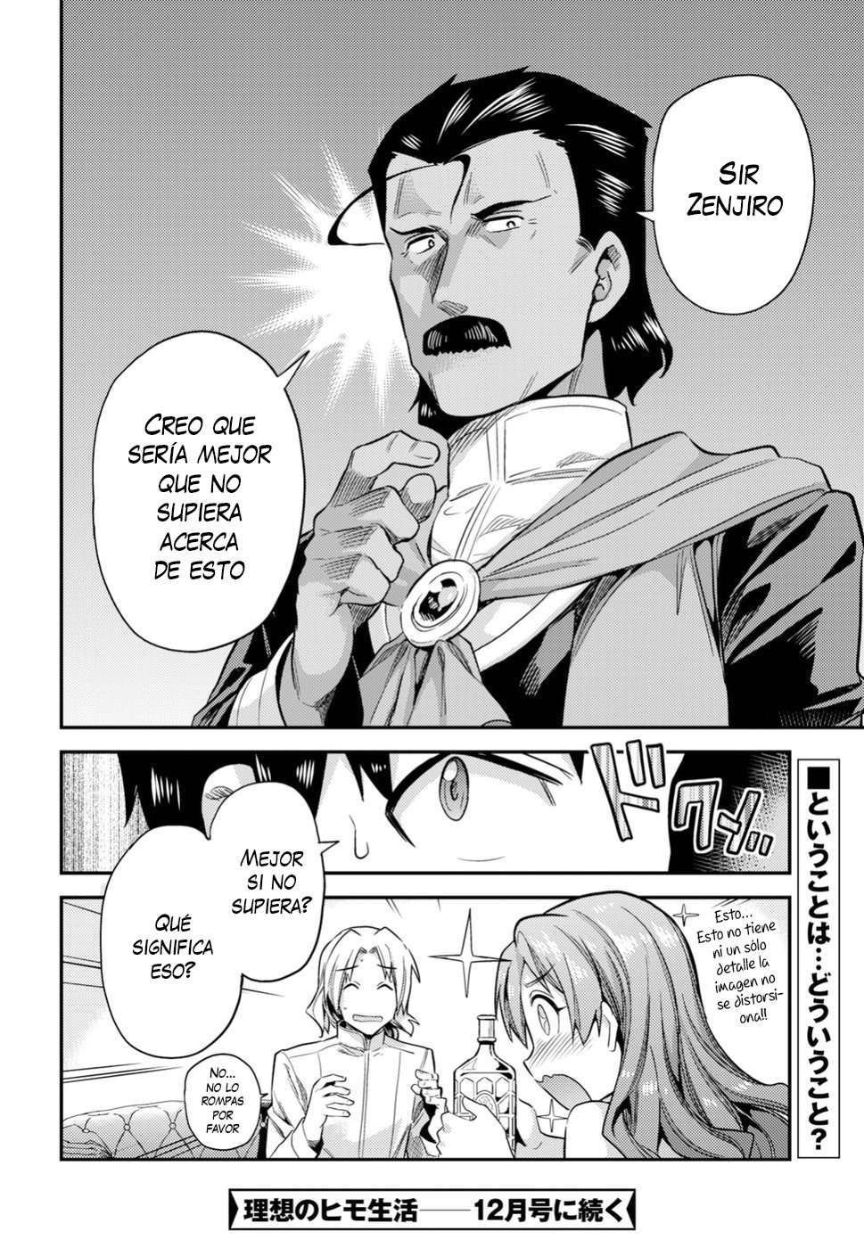 Risou no Himo Seikatsu Capítulo 21 - Página 37 en español