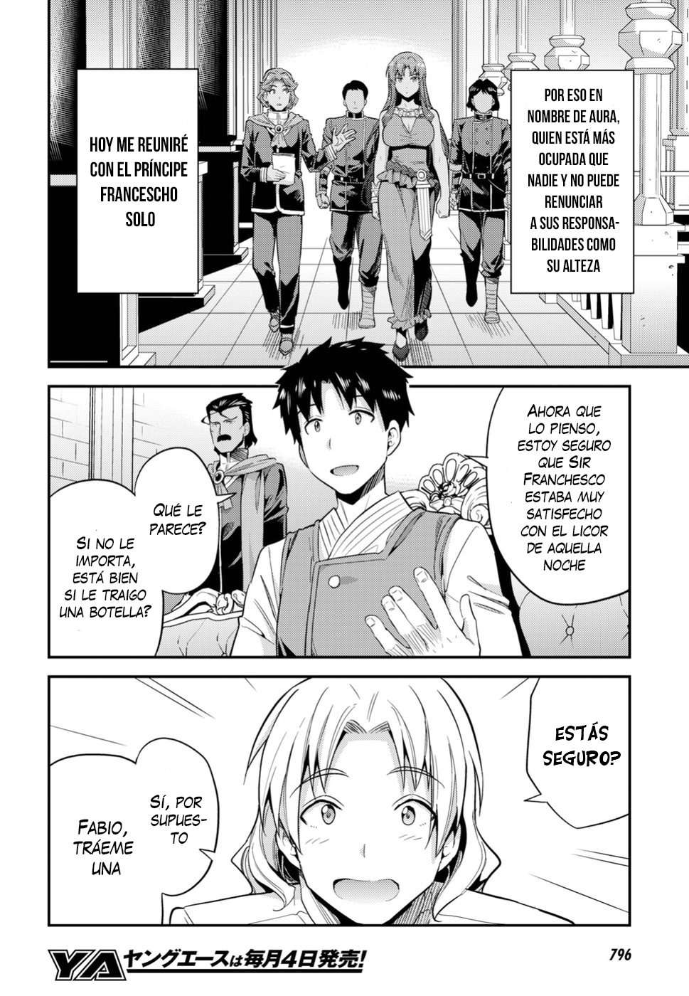 Risou no Himo Seikatsu Capítulo 21 - Página 5 en español