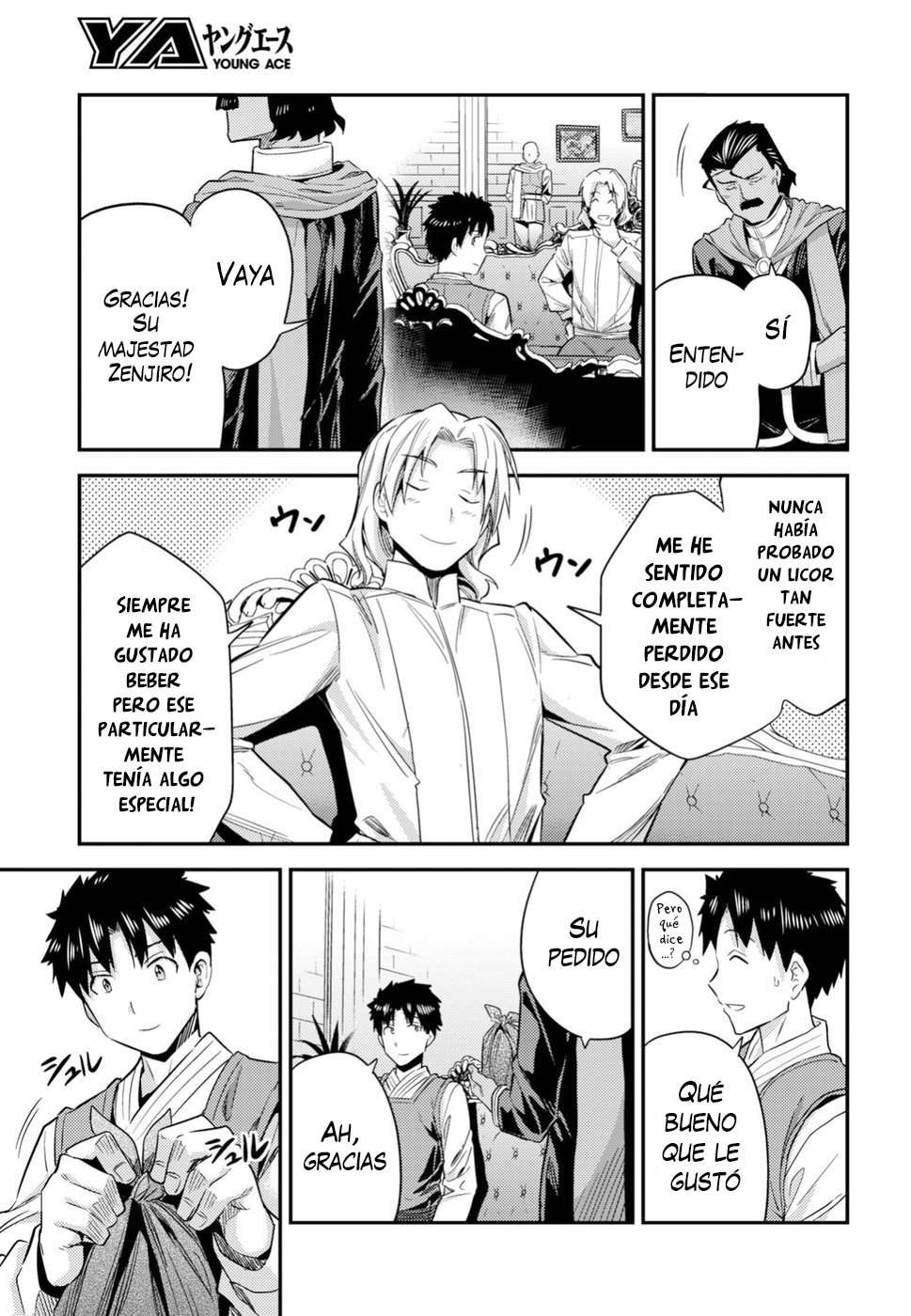 Risou no Himo Seikatsu Capítulo 21 - Página 6 en español