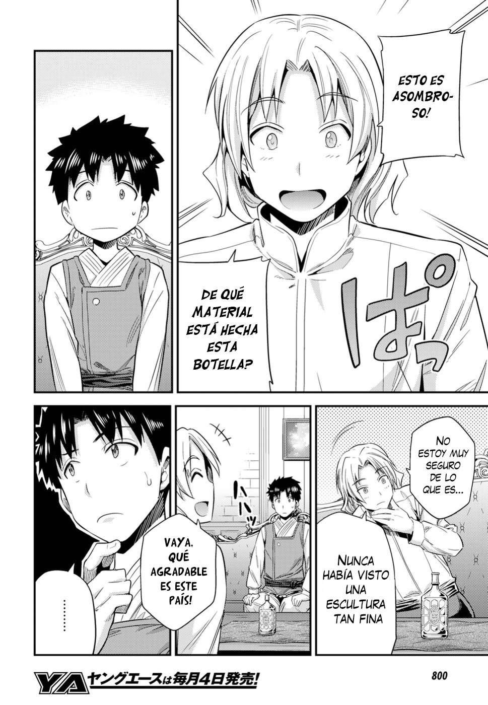 Risou no Himo Seikatsu Capítulo 21 - Página 9 en español