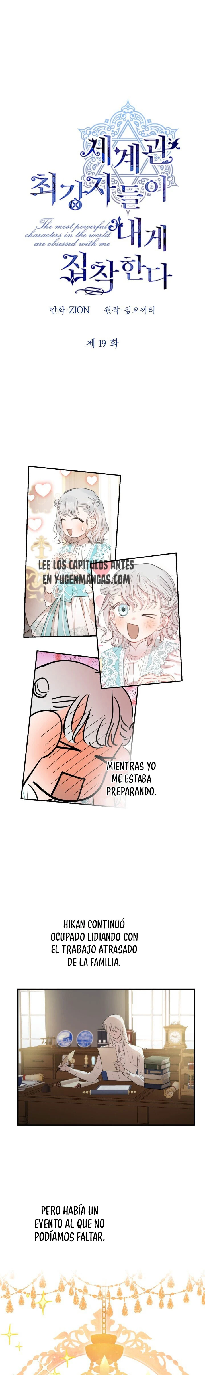 Los Personajes Más Fuertes Del Mundo Están Obsesionados Conmigo Capítulo 19 - Página 3 en español