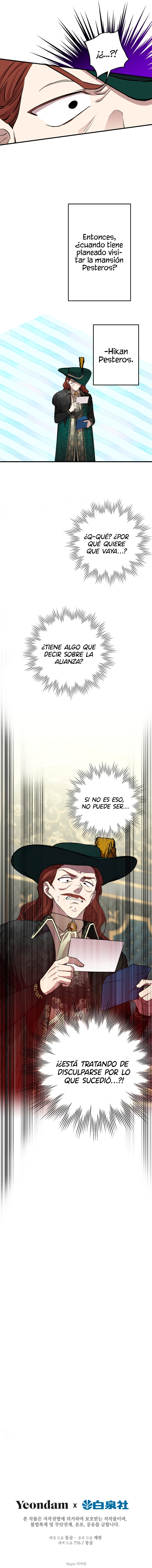 Los Personajes Más Fuertes Del Mundo Están Obsesionados Conmigo Capítulo 97 - Página 10 en español