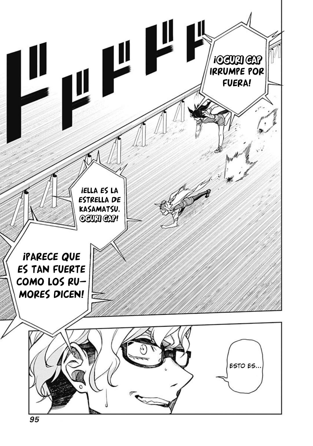Uma Musume: Cinderella Gray Capítulo 21 - Página 10 en español