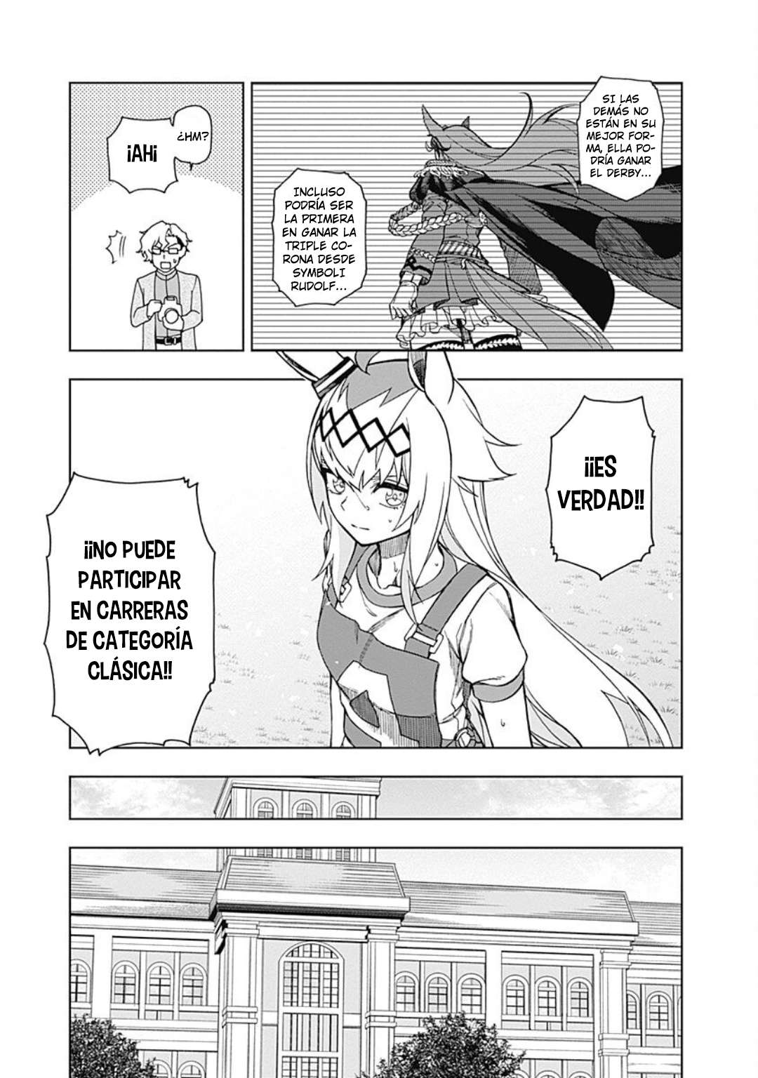 Uma Musume: Cinderella Gray Capítulo 21 - Página 14 en español
