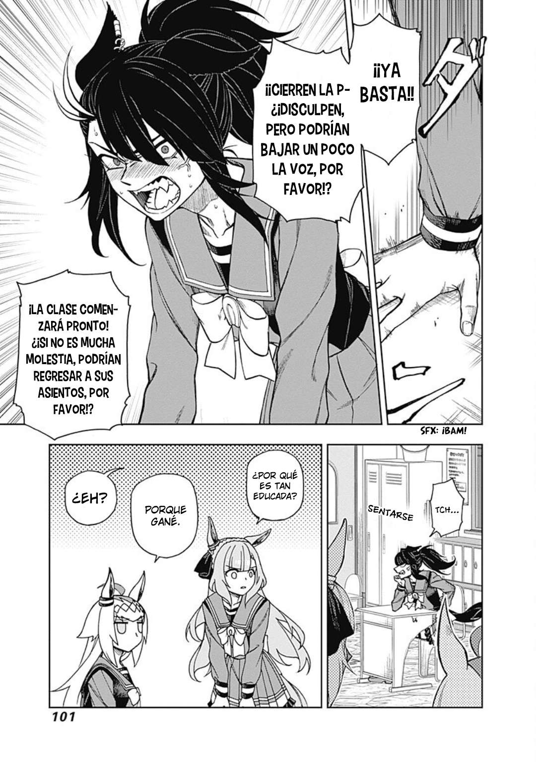 Uma Musume: Cinderella Gray Capítulo 21 - Página 16 en español