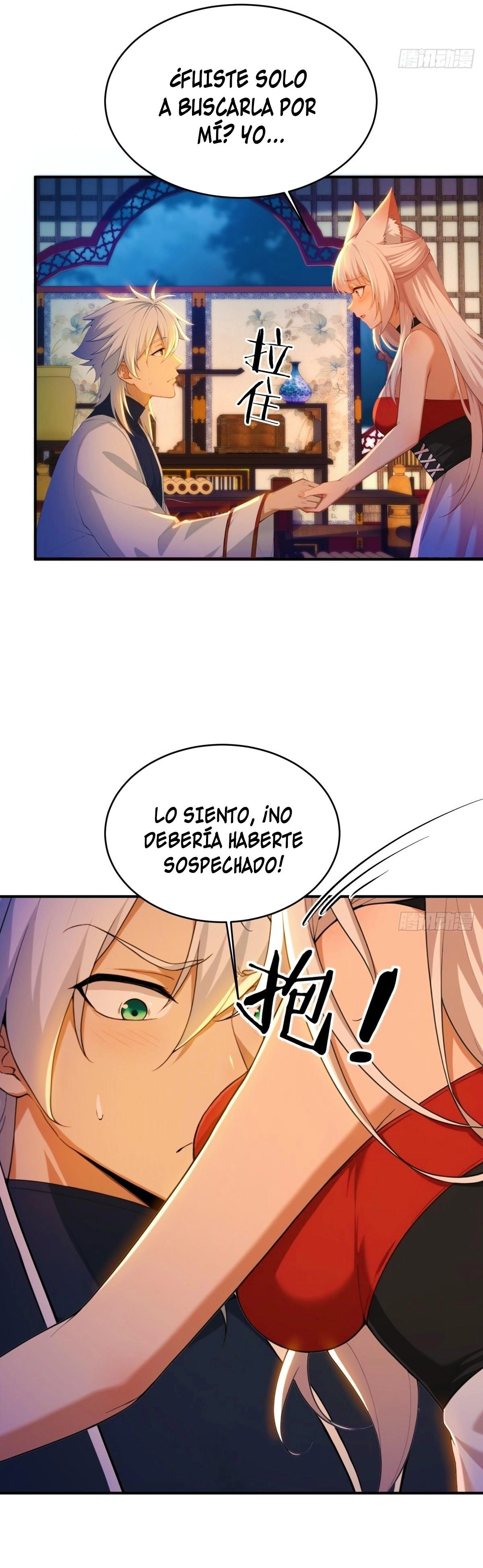 Mi Haren De Siete Villanas Capítulo 34 - Página 22 en español