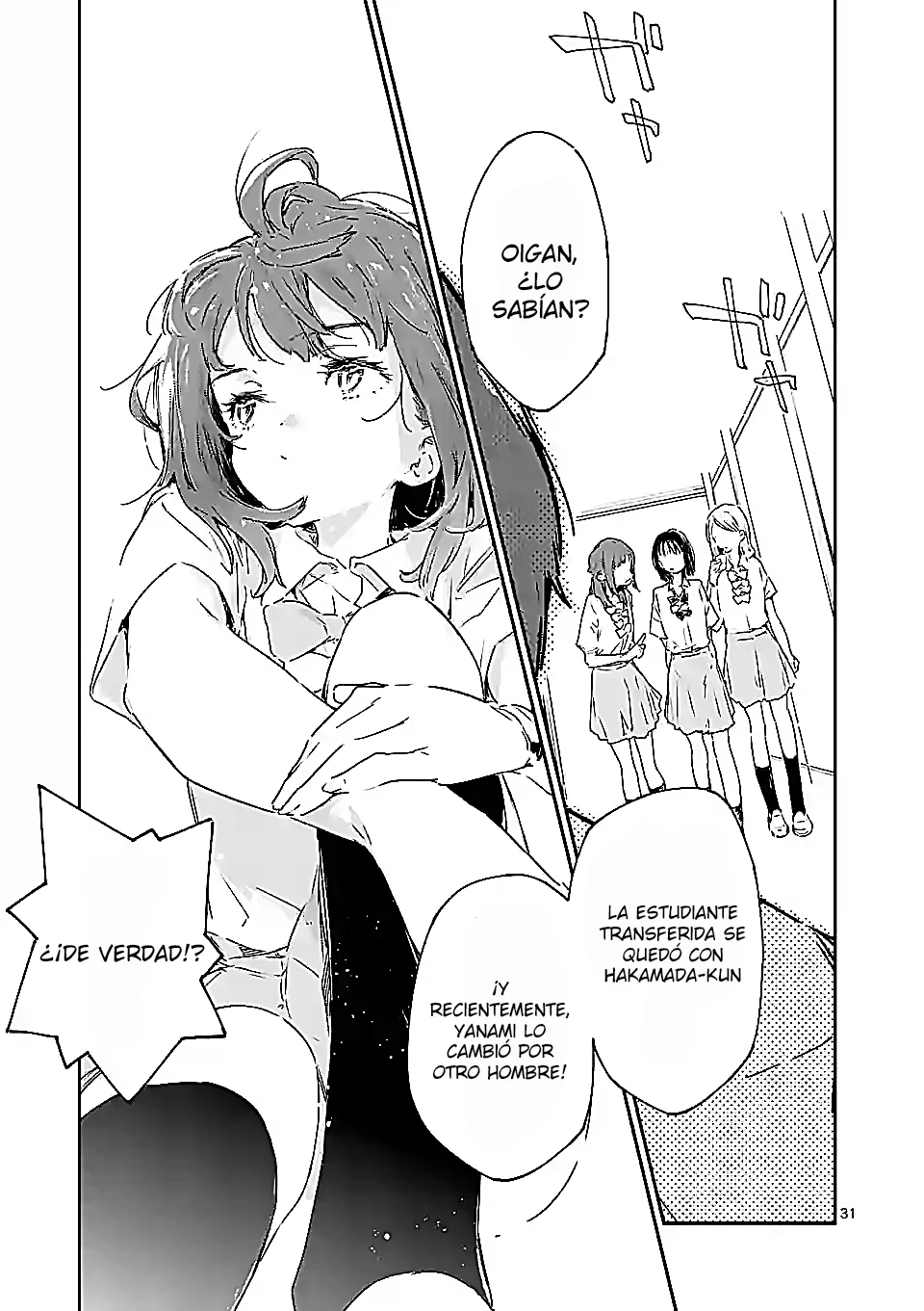 Too Many Losing Heroines Capítulo 11.2 - Página 12 en español