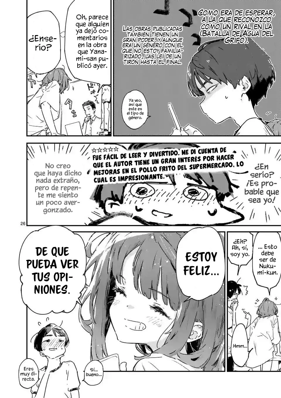 Too Many Losing Heroines Capítulo 11.3 - Página 6 en español