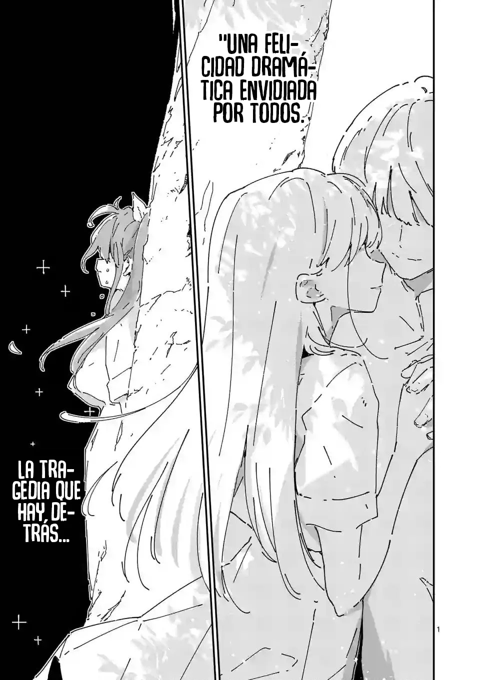 Too Many Losing Heroines Capítulo 12.1 - Página 3 en español