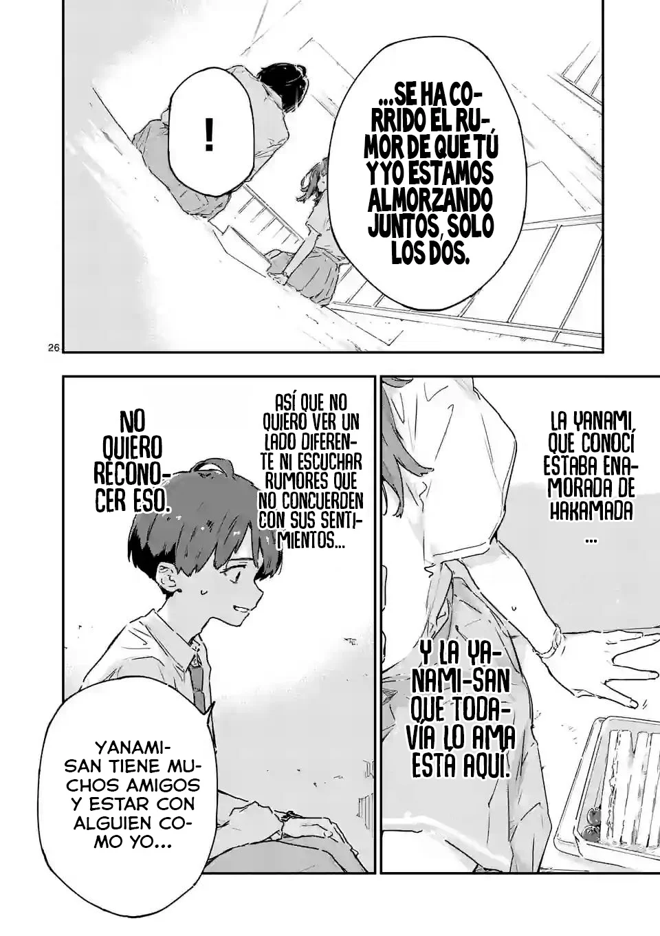Too Many Losing Heroines Capítulo 12.3 - Página 8 en español
