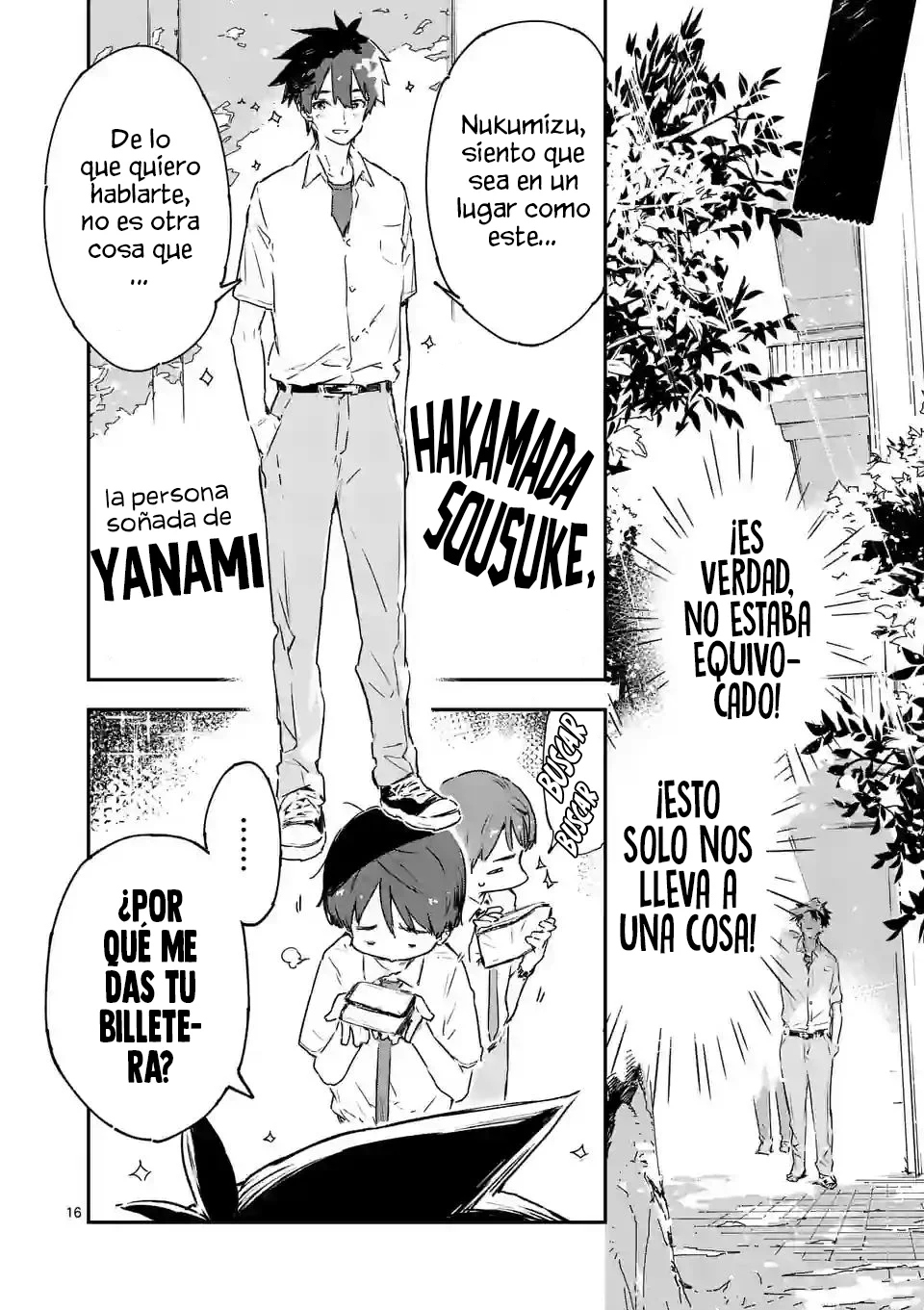 Too Many Losing Heroines Capítulo 13.2 - Página 11 en español
