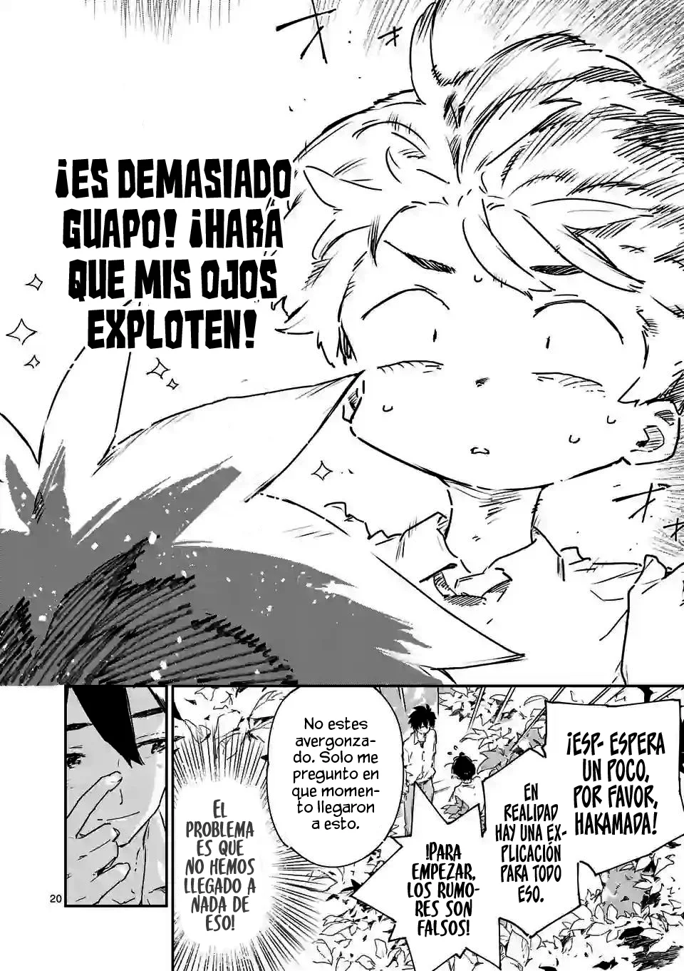 Too Many Losing Heroines Capítulo 13.3 - Página 5 en español