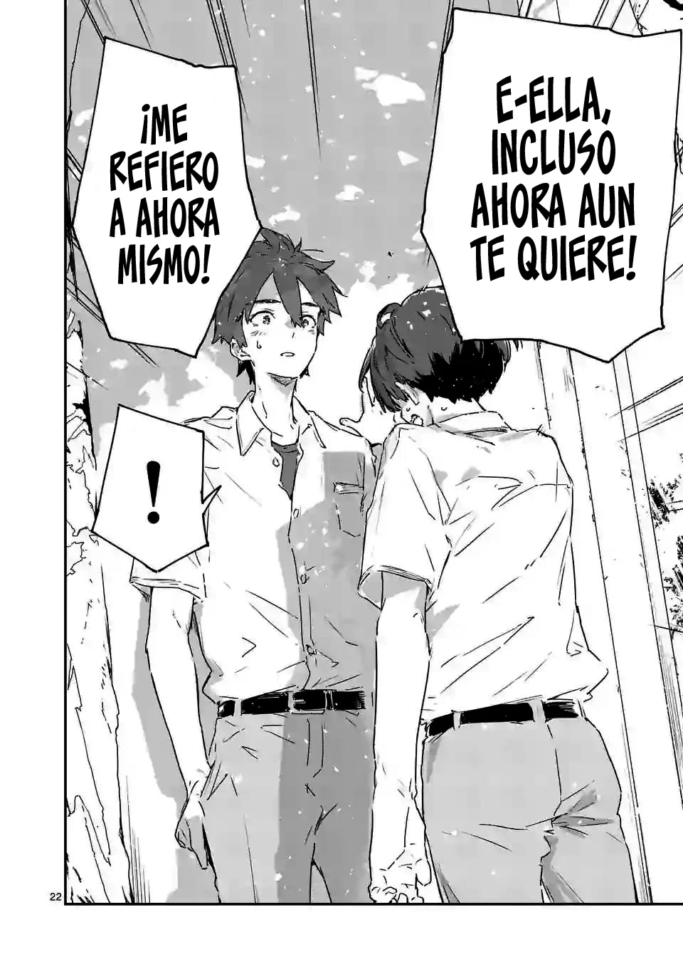 Too Many Losing Heroines Capítulo 13.3 - Página 7 en español
