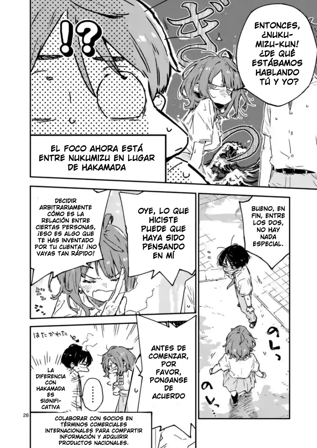 Too Many Losing Heroines Capítulo 14.3 - Página 10 en español