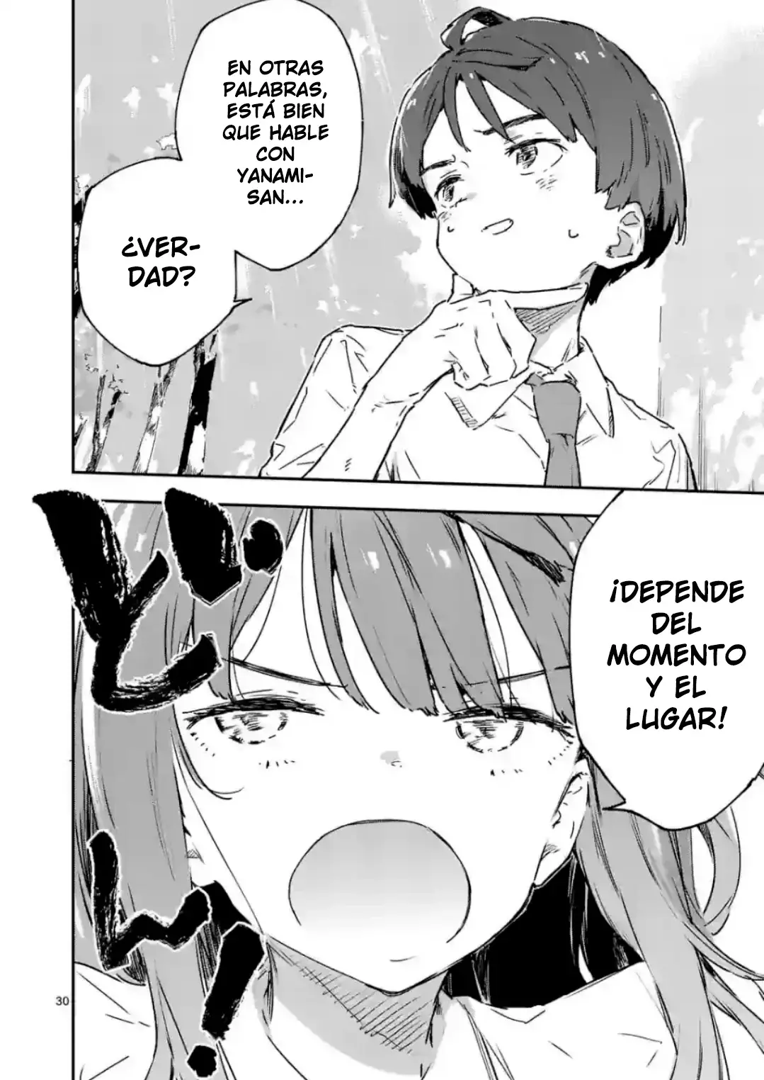 Too Many Losing Heroines Capítulo 14.3 - Página 12 en español