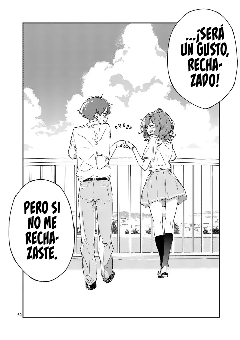 Too Many Losing Heroines Capítulo 14.5 - Página 18 en español