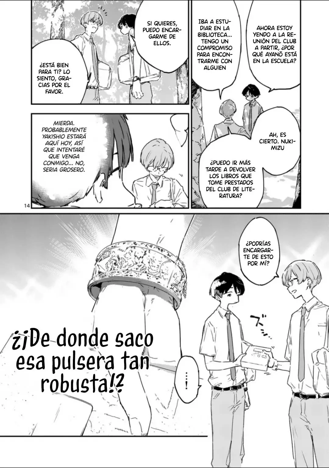 Too Many Losing Heroines Capítulo 15.2 - Página 5 en español