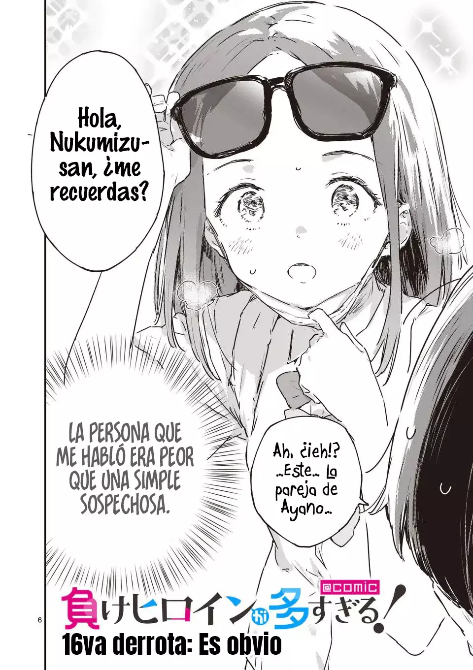 Too Many Losing Heroines Capítulo 16.1 - Página 7 en español