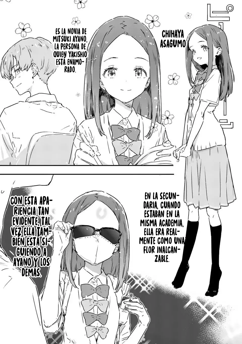 Too Many Losing Heroines Capítulo 16.1 - Página 8 en español