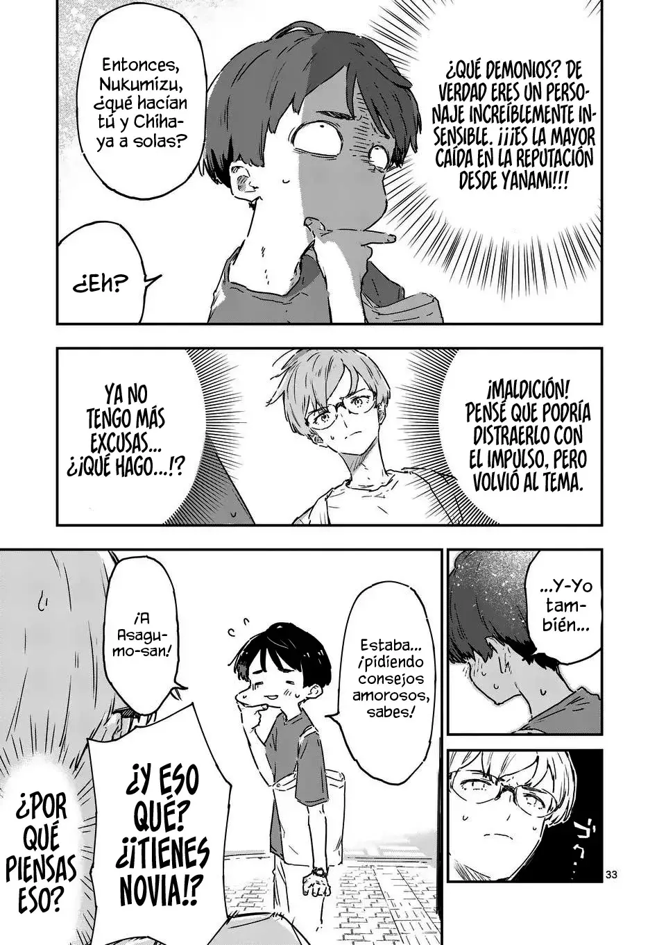 Too Many Losing Heroines Capítulo 16.3 - Página 14 en español