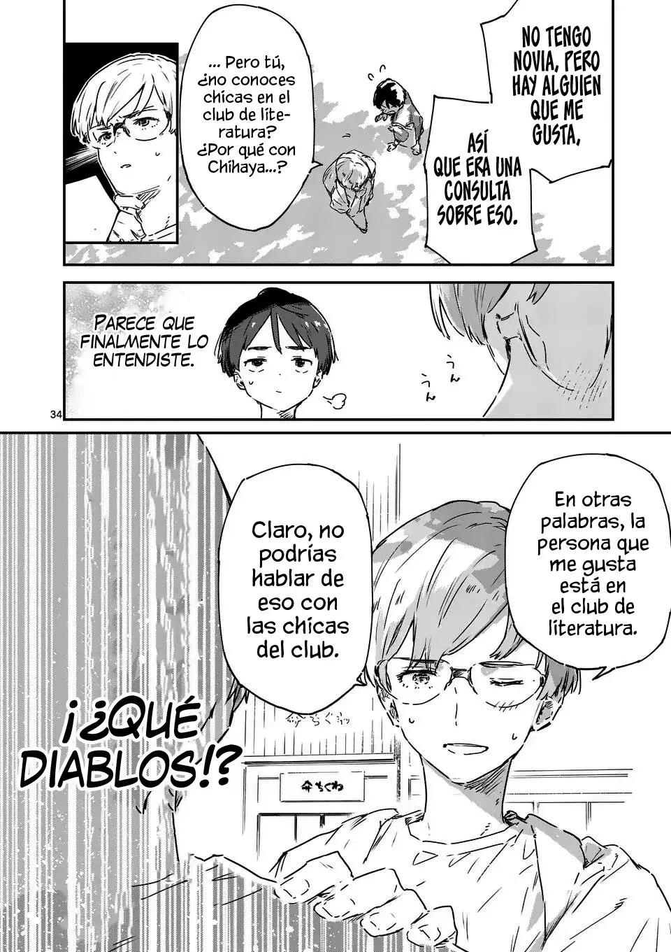 Too Many Losing Heroines Capítulo 16.3 - Página 15 en español