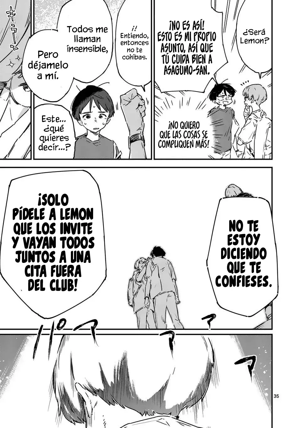 Too Many Losing Heroines Capítulo 16.3 - Página 16 en español