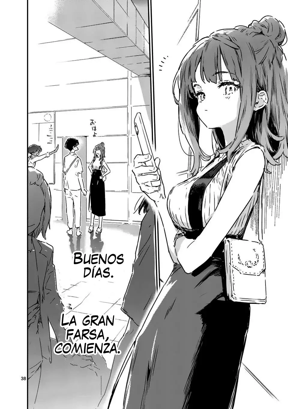 Too Many Losing Heroines Capítulo 16.3 - Página 19 en español