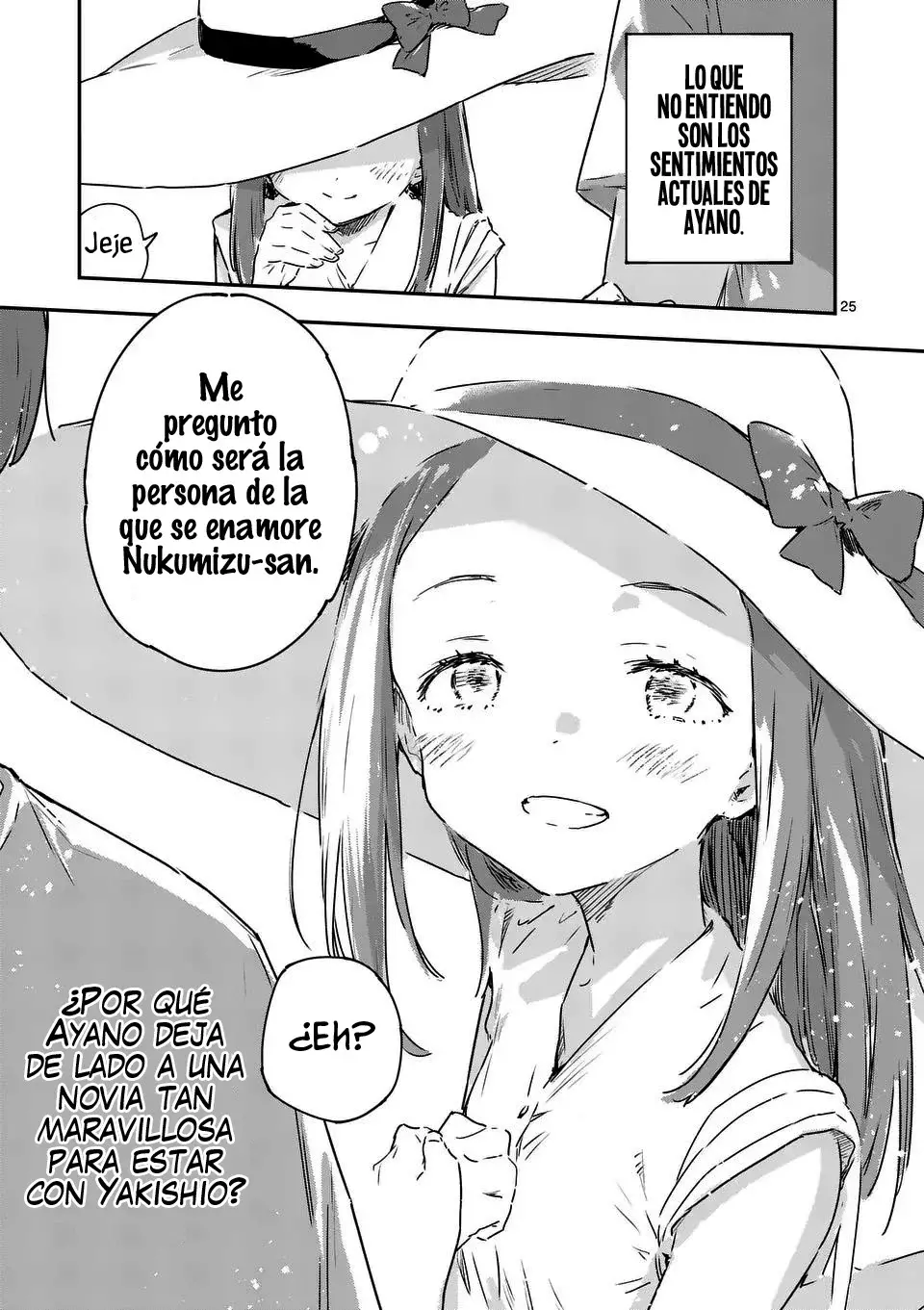Too Many Losing Heroines Capítulo 16.3 - Página 6 en español