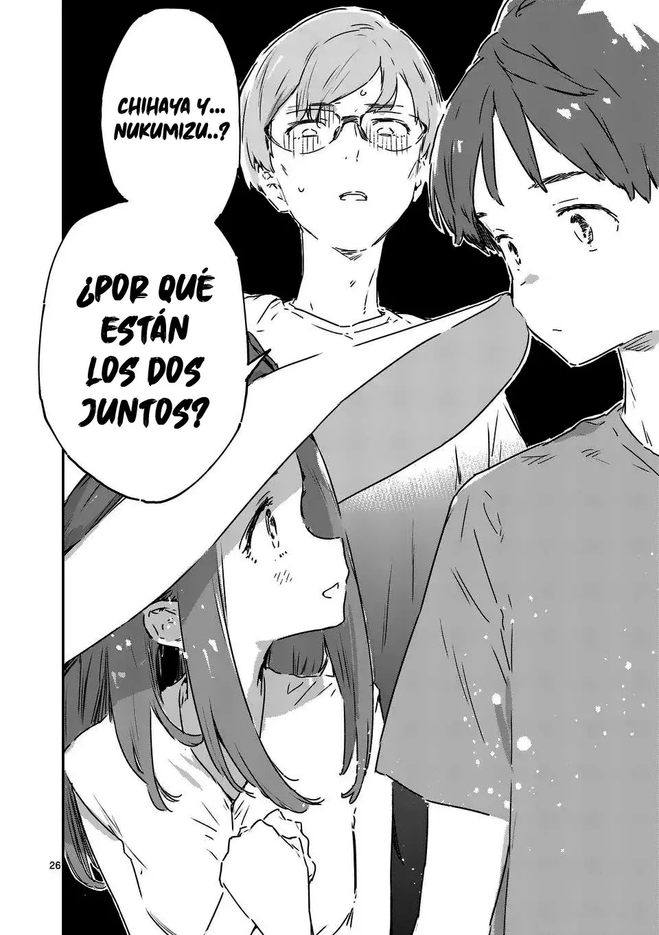 Too Many Losing Heroines Capítulo 16.3 - Página 7 en español