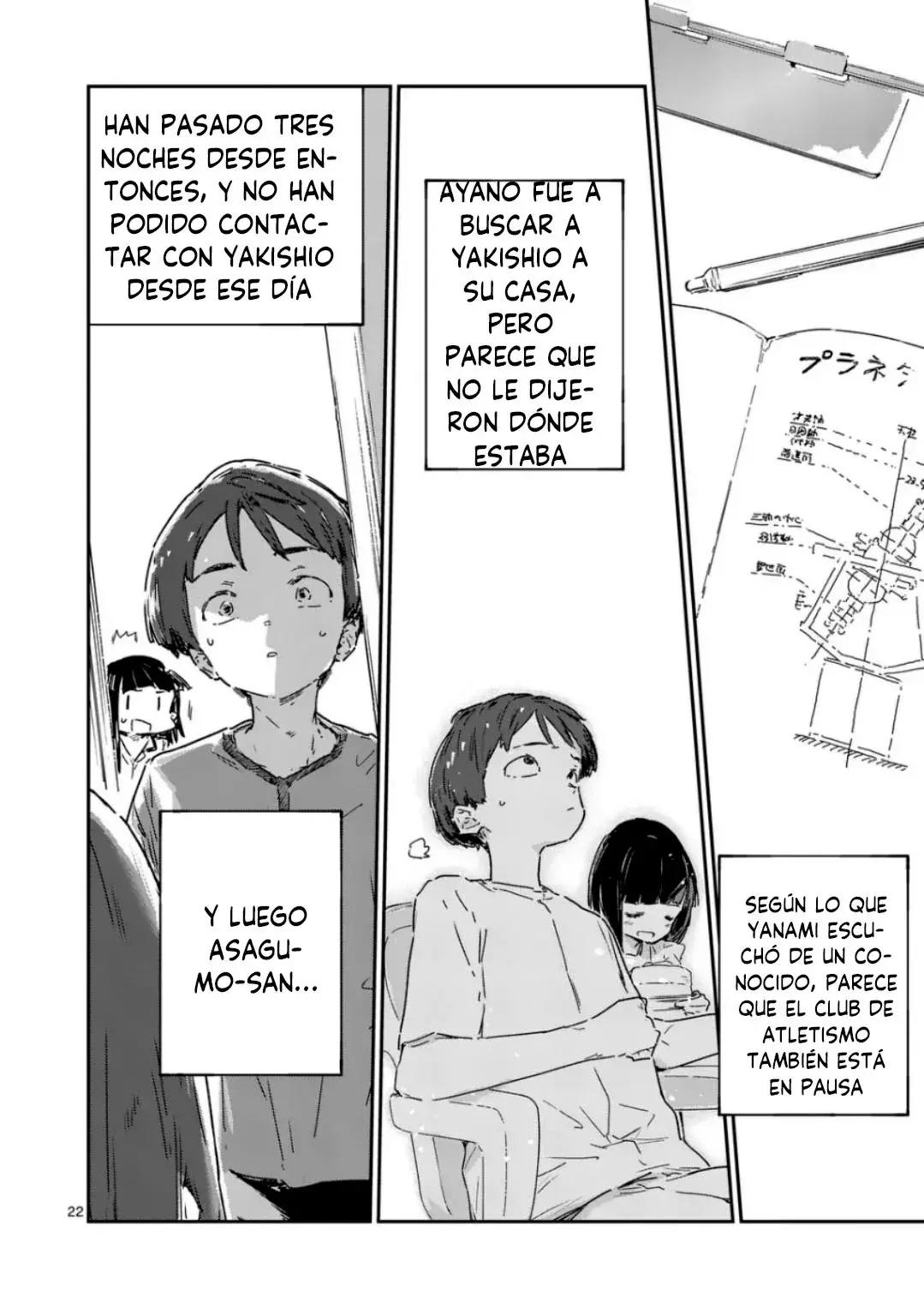 Too Many Losing Heroines Capítulo 18.2 - Página 13 en español