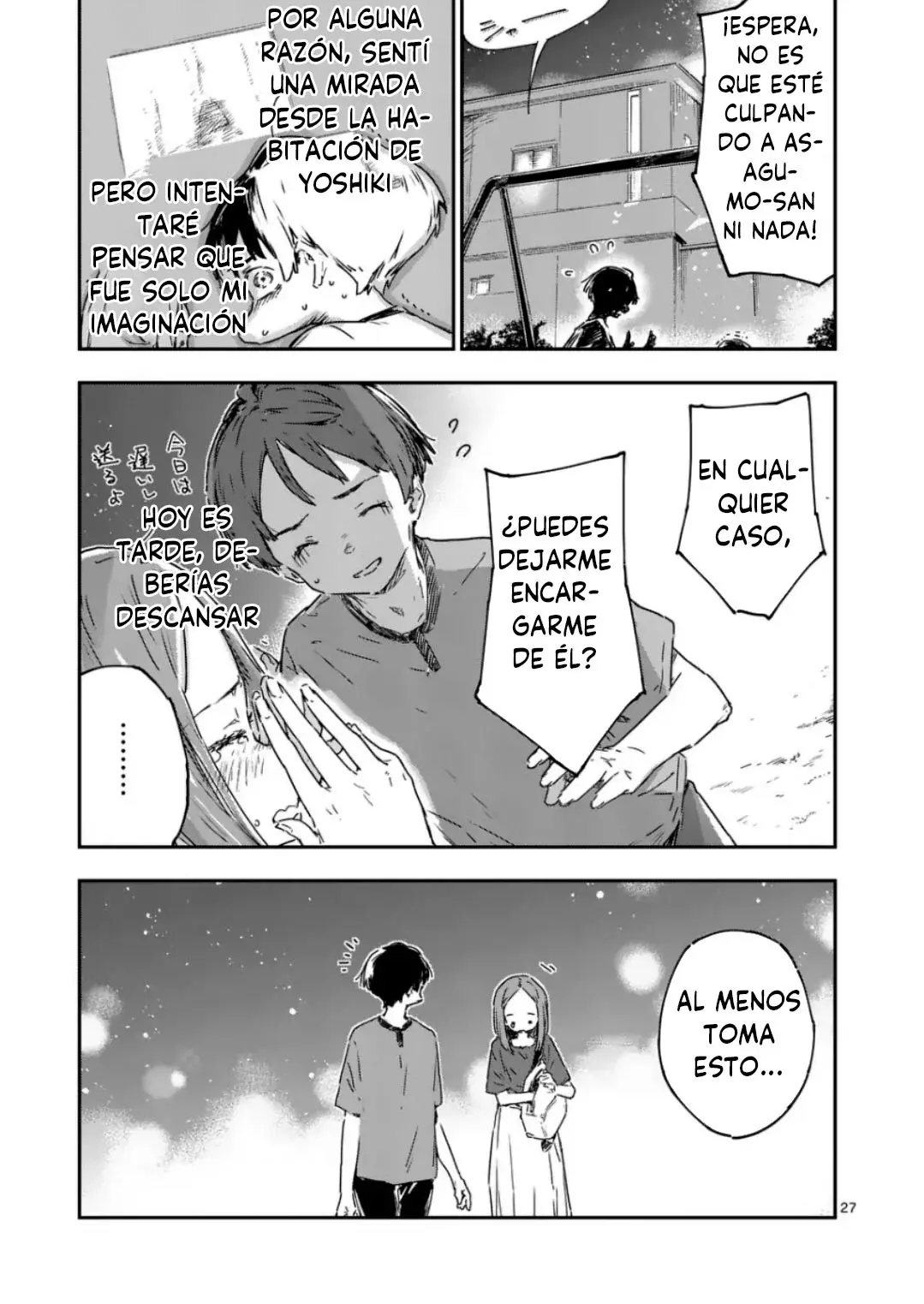 Too Many Losing Heroines Capítulo 18.2 - Página 18 en español